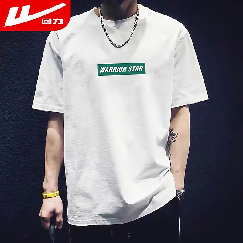 ���ڲ�����������Warrior���˶�����t���д����ļ��·���������͸���ٸ��ܲ���ʿ�������� 34.99Ԫ