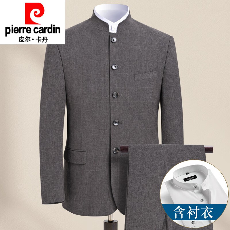 皮爾卡丹（pierre cardin）中華立領(lǐng)中山裝男西服套裝新中式青年裝彈力新郎爸爸裝宴會禮服 駝色上衣加褲子加襯衣 格力 M