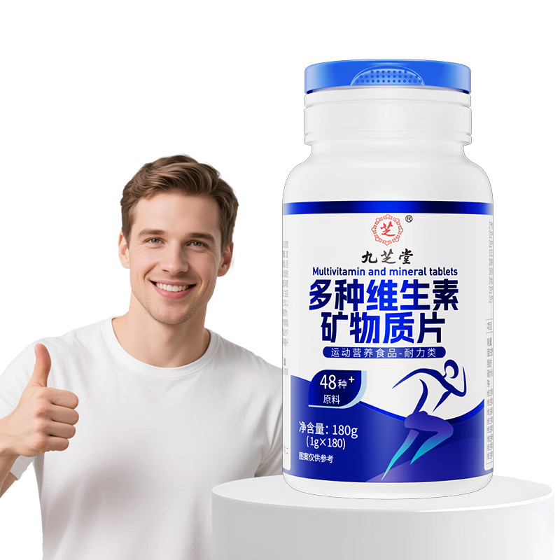 ֥ʿά180Ƭ άBVceпάԪƬ48Ӫ