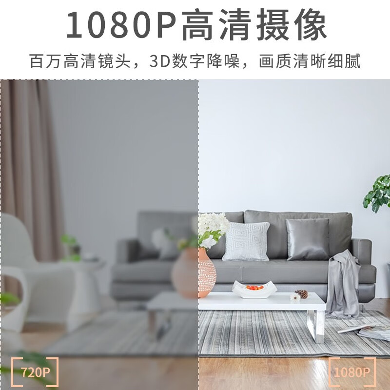 小巧摄像头家用无线远程免插电监控器小型随身便携高清夜视摄像机 4G版:无网远程+高清夜视+32G