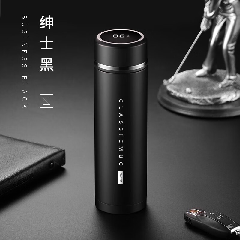 水莫停智能純銀保溫杯999純銀內膽男士定制泡茶杯水杯子 紳士黑 0ml