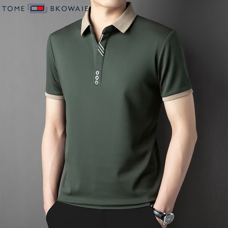 汤米芙兰可长袖t恤男2026夏季新款潮流休闲修身套头剪刀领男士上衣 豆绿-短袖 M (165)（建议100-120斤）