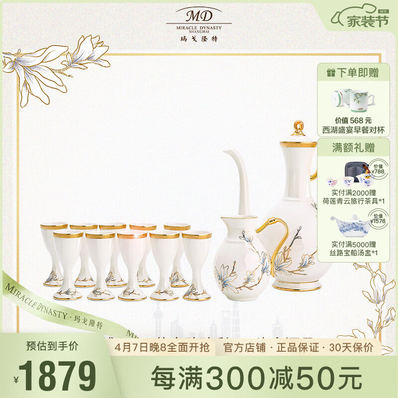 ¡Ǩ ƾװ10˷ݹǴɷŲʾƱװʢ13ͷװ ׾ƾ 13ͷ