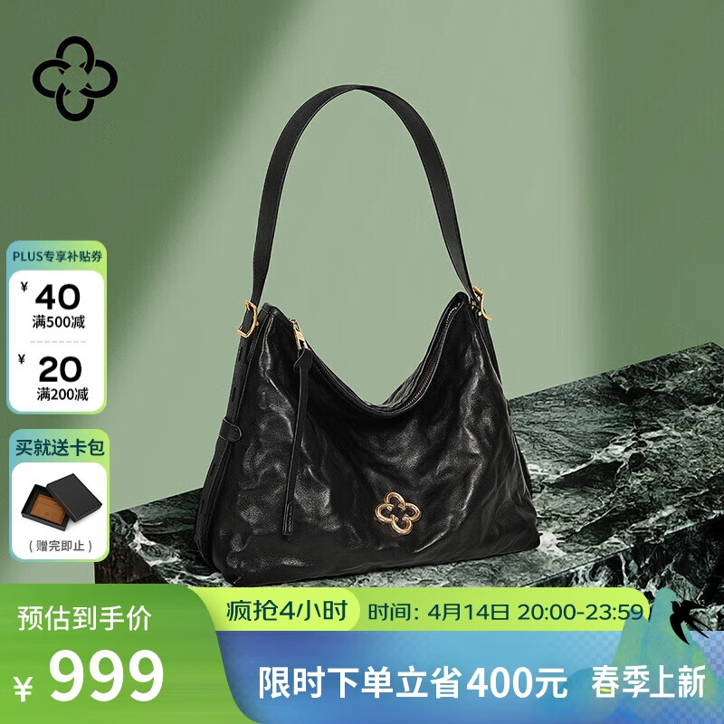 CASSILE��˼��Ů�� ����ͬ�����ذ�ֲ��ţƤ����б��hobo����������