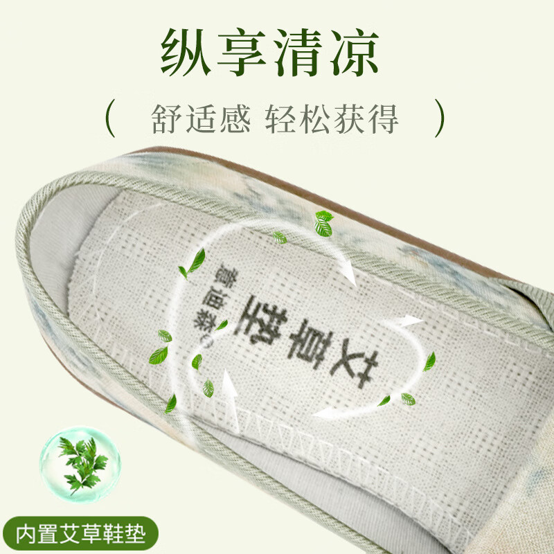 意迪森2025春季新款老北京布鞋女士百搭防滑绣花鞋懒人一脚蹬平底妈妈鞋 灰色 34 (220mm)