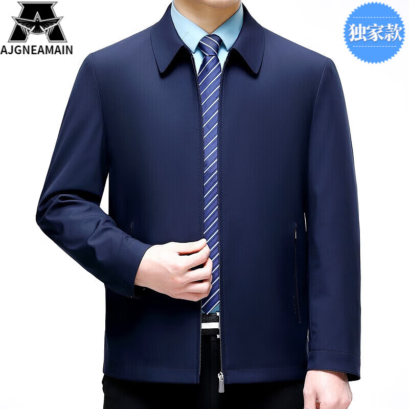AJGNEAMAIN意大利輕奢男士中年夾克春秋商務(wù)休閑翻領(lǐng)簡(jiǎn)約外套 2388-深蘭【翻領(lǐng)拉鏈款】 L 175/92A