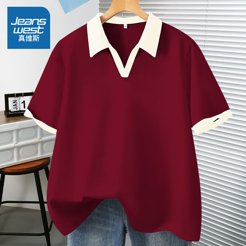 ���ڲ�������ά˹��JEANSWEST�����촿�޶���Ů2025�¿�Ůװt���ļ�ײɫ����������POLO�����·� �ƺ� ��ɫ L