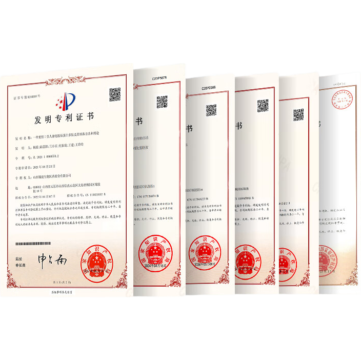 百雀羚（PECHOIN）多肽聚胶光感面膜胶原水光抗皱补水保湿涂抹面膜京东自营圣诞礼物