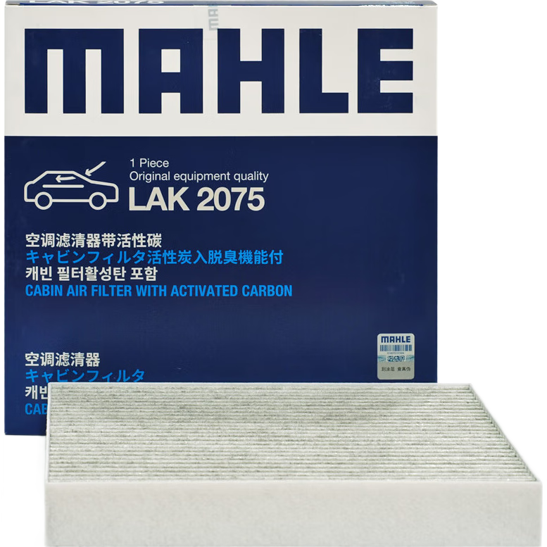 ���գ�MAHLE����̿PM2.5�յ���оLAK1155(���ɵ�ŷ���/��ţ��/����˹19��/��� 70.88Ԫ