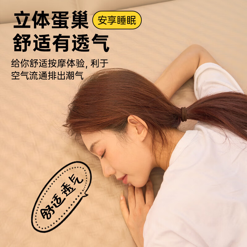 探露露营充气床垫户外充气垫床打地铺家用自动充气床野营帐篷地垫 春亚纺波点枕头拉筋款单人3cm（卡其色）