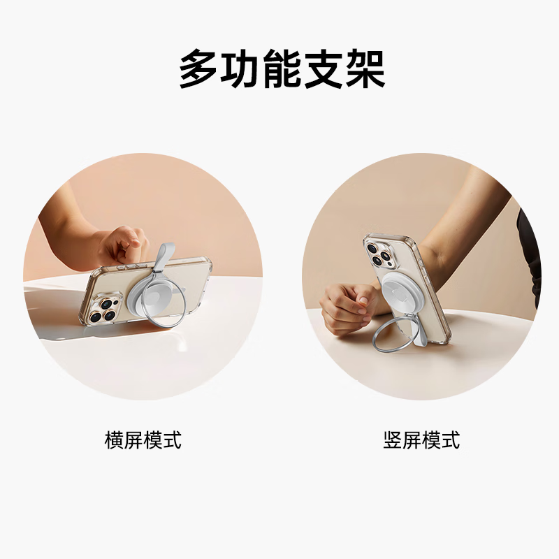 亿色磁吸吸盘手机支架magsafe磁吸指环扣镜子玻璃健身户外运动厨房浴室神器手机架拍摄自拍强力吸附 粉色丨1800g超吸力【送引磁环】