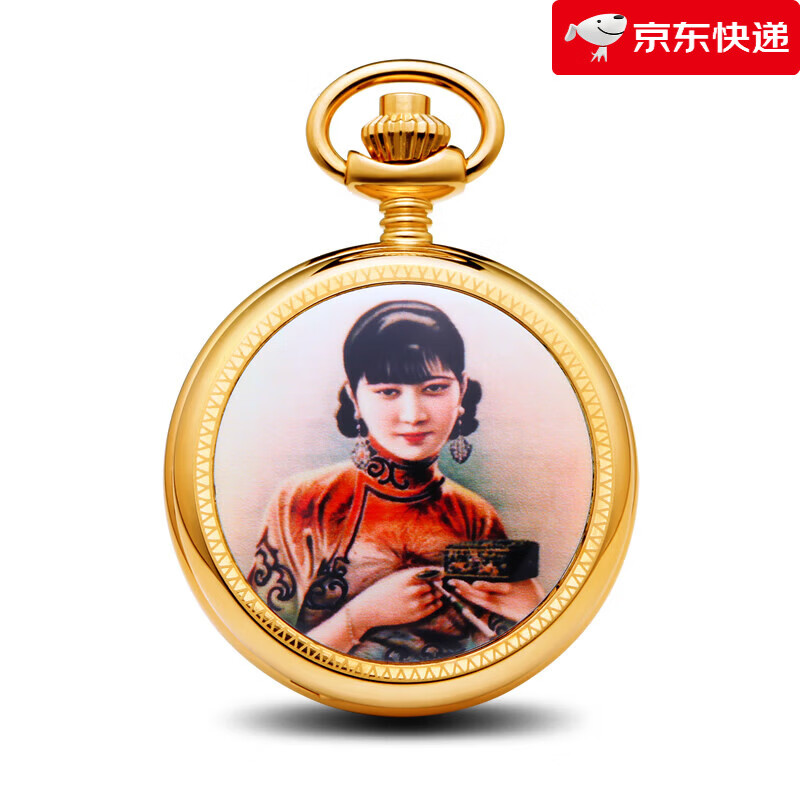 上海（SHANGHAI）新款手表懷表機械表項鏈翻蓋經(jīng)典復古防護士表794 上海風(fēng)情-首飾盒
