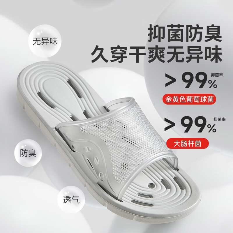 配图2