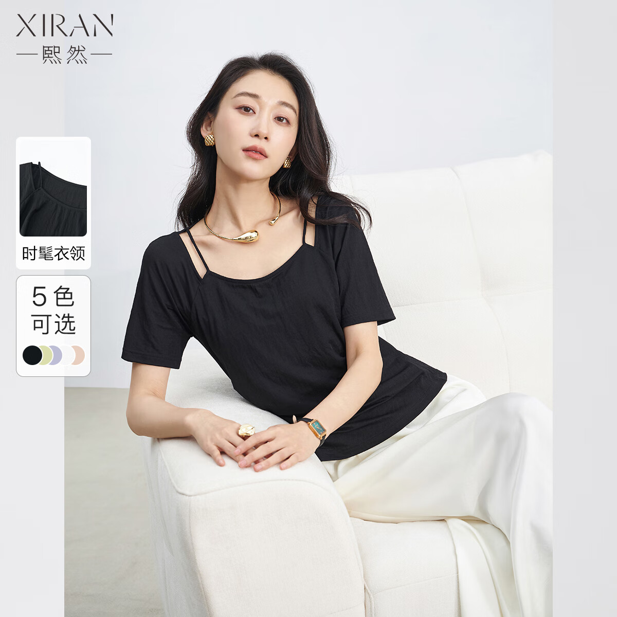 ��Ȼ2025�ļ��¿�ʱ�����ʴ�ɫ�ٴ�������Ƹж�������Ů����T�� �ź�ɫ S 38Ԫ