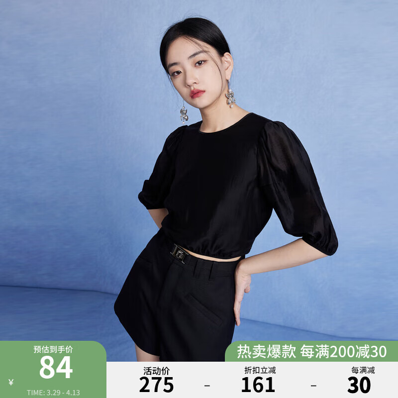 秋水伊人高級感泡泡袖黑色蕾絲衫夏新款女裝小個子短款上衣 黑色 L