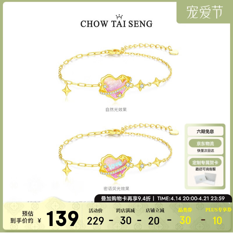 �ܴ������������ķ���������������Ů����Ƹ�������������