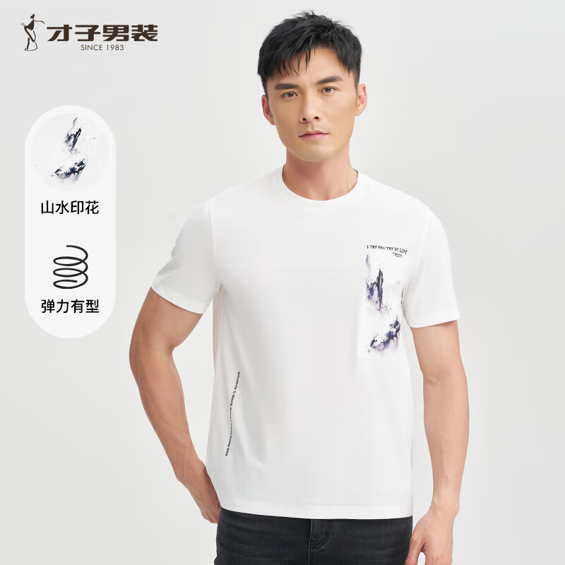 ���ӣ�TRIES������t�����·�Բ�����ɽˮӡ��T�����ļ������ˬ͸�����ж�t�� ��ɫ L 48(170/88A)