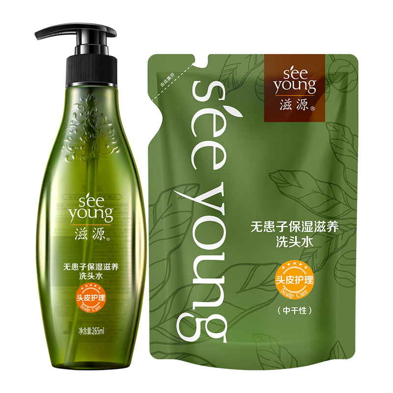 滋源无硅油洗发水清爽去油去屑洗发露洗头膏柔顺滋养洗头水男女士正 无患子265ml1瓶（中干性）+共120ml