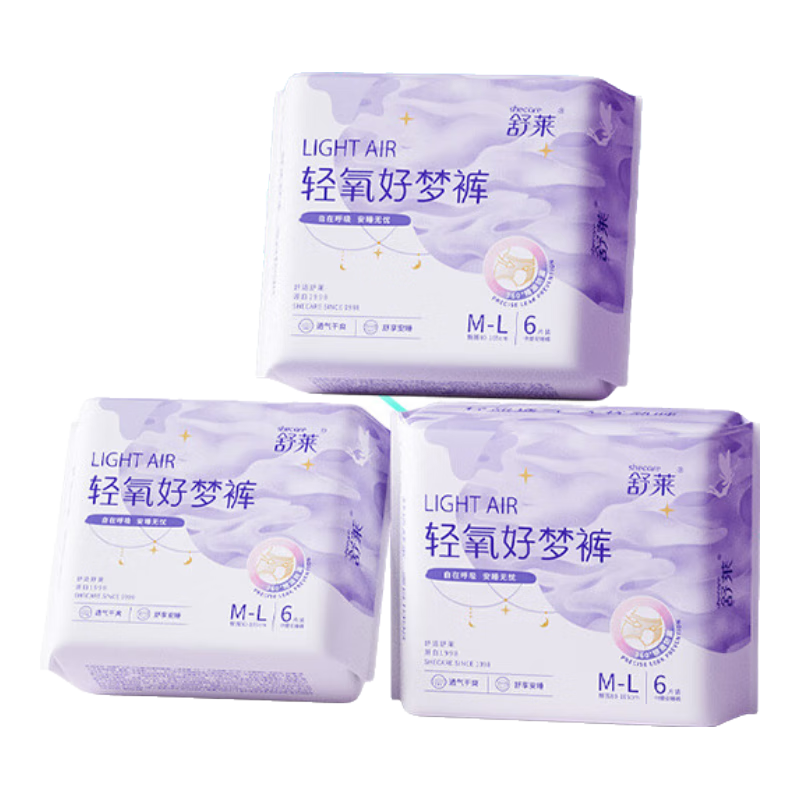 ˯18Ŀҹ㳬©M-LӪ 27.9Ԫ