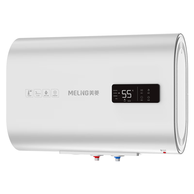60ͰˮһЧý־ˮʽˮ3000W˫Ҳ20%Ծɻ599.2Ԫ