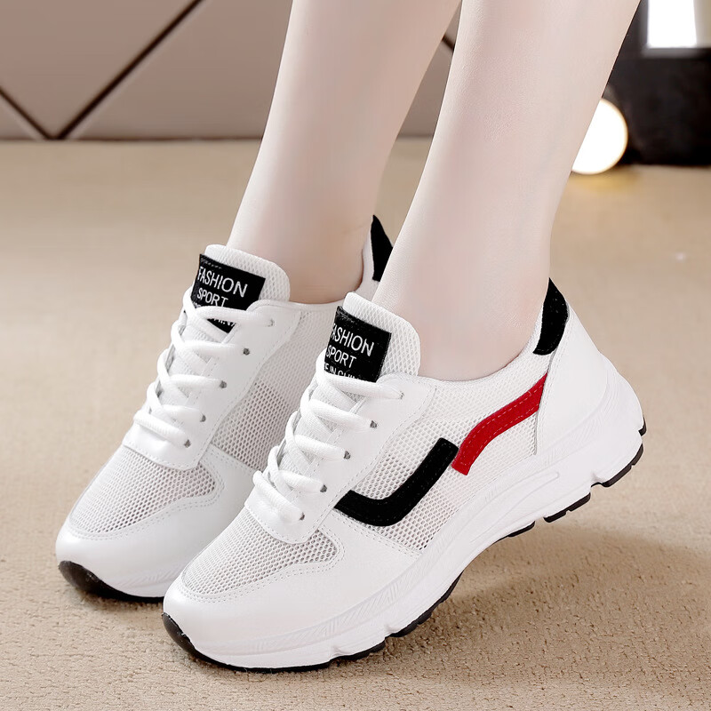 鸿星品牌断码清仓真皮运动鞋女春秋季2026新款透气网面跑步鞋休闲老爹鞋 5088蓝色（网面款） 42