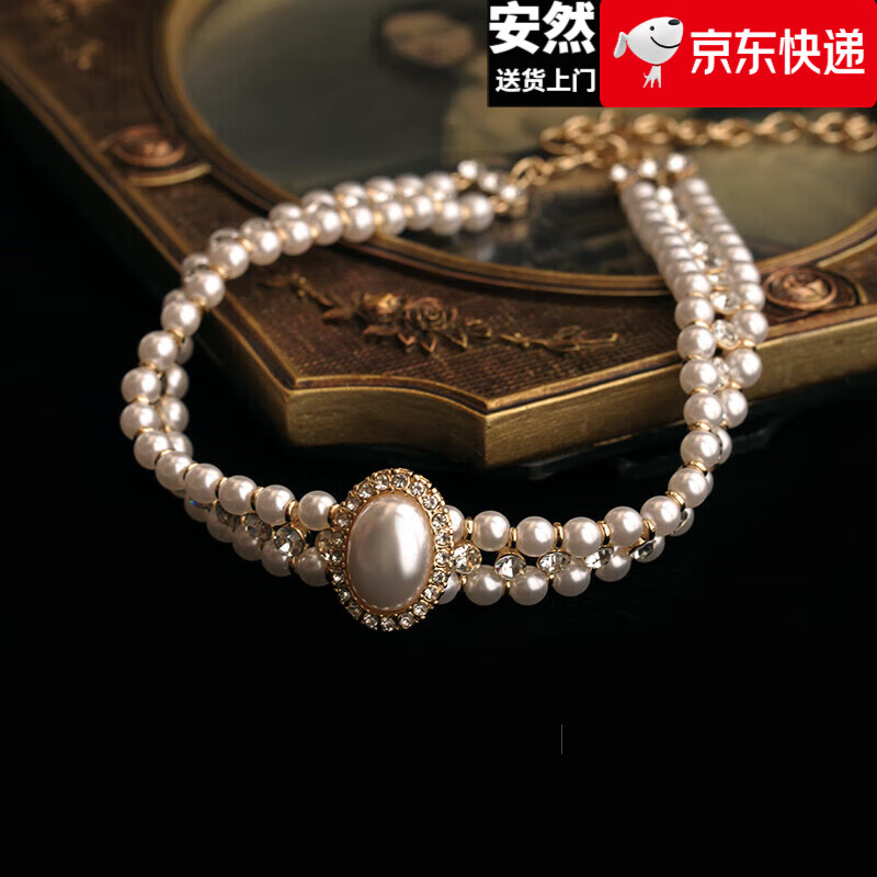 次嘉輕奢雙排仿珍珠項(xiàng)鏈雙層巴洛克帶鉆項(xiàng)鏈女士2025復(fù)古新娘頸鏈禮物 縱情天真