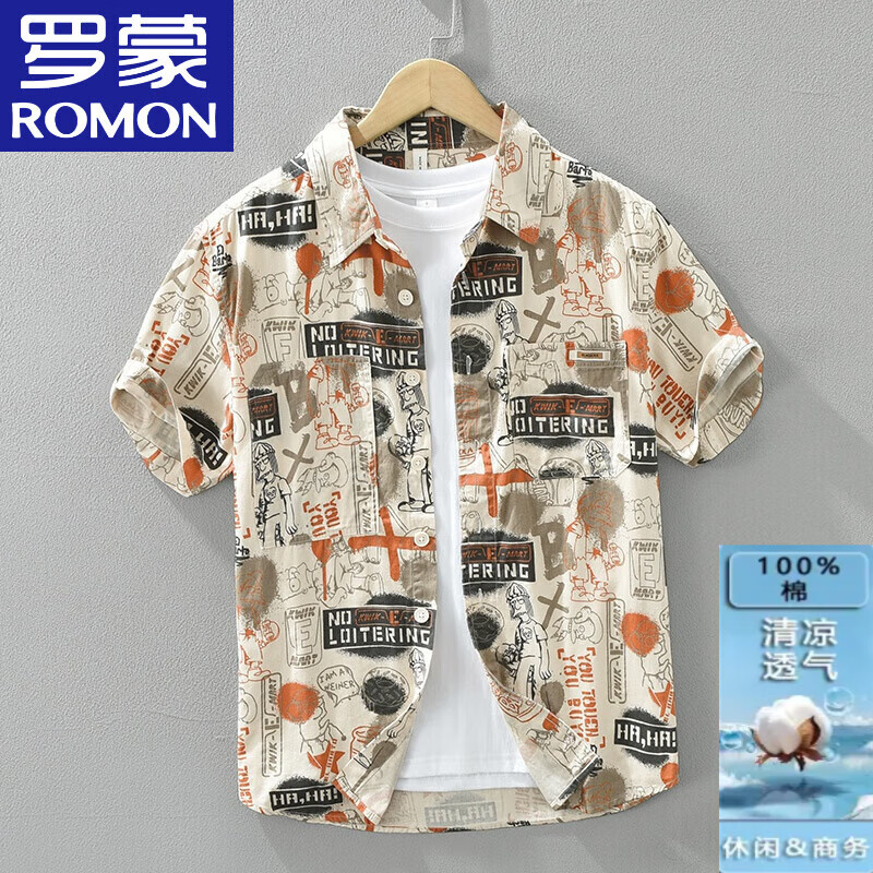 ���ɣ�ROMON�����޸���Ϳѻӡ�����������ʿ�ļ����п���͸���״������̳����� ��ɫ XL ��Ʒ�ʴ��� �ο�130-145������