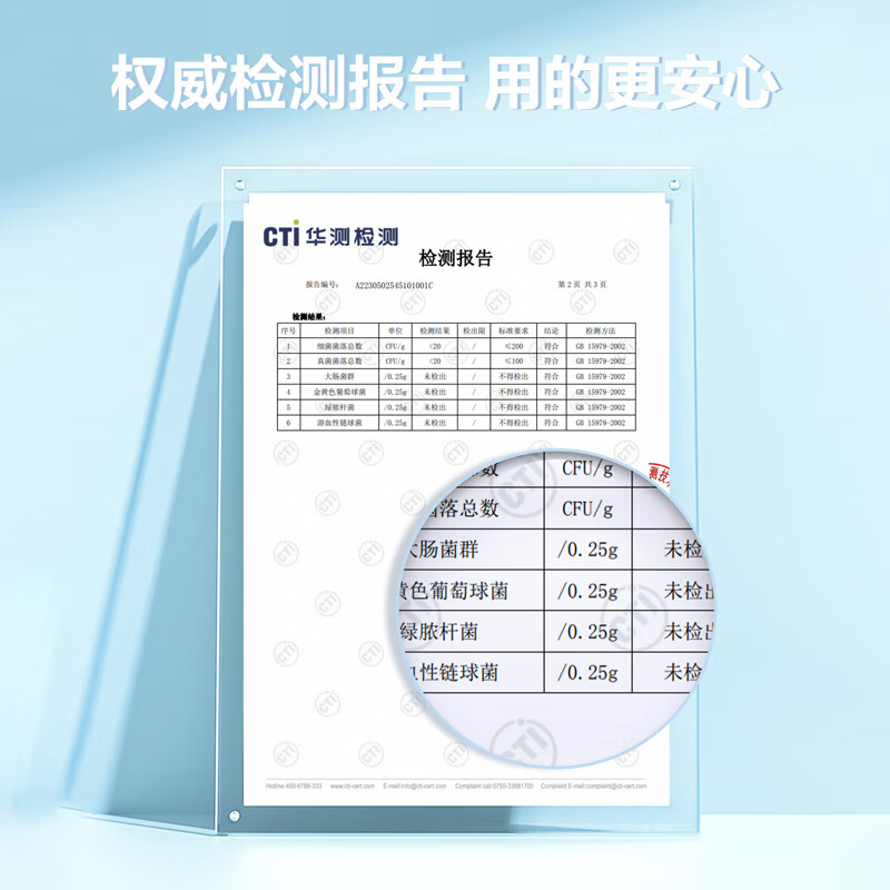 得力（deli）旅行一次性床单被罩枕套酒店四件套双人单人加厚被套便携隔脏出游 【双人/4件套】枕套*2+床单+被套
