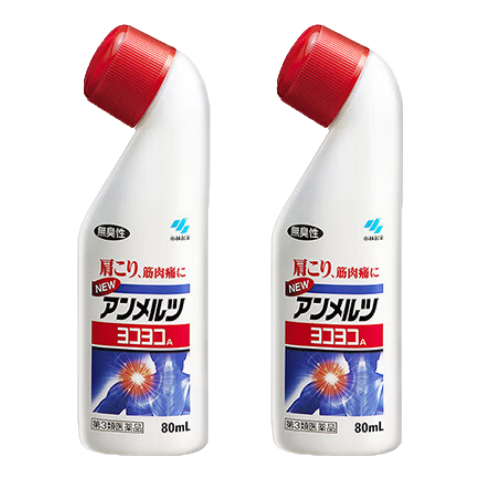 ���ڲ������ձ�С����ҩ����¶��ʹ���׼��羱������ʹ�����ؽ�������ʹ����������ͿĨ���⼡��ƣ�� ����¶80ml*2ƿ���ձ�������)71.8Ԫ