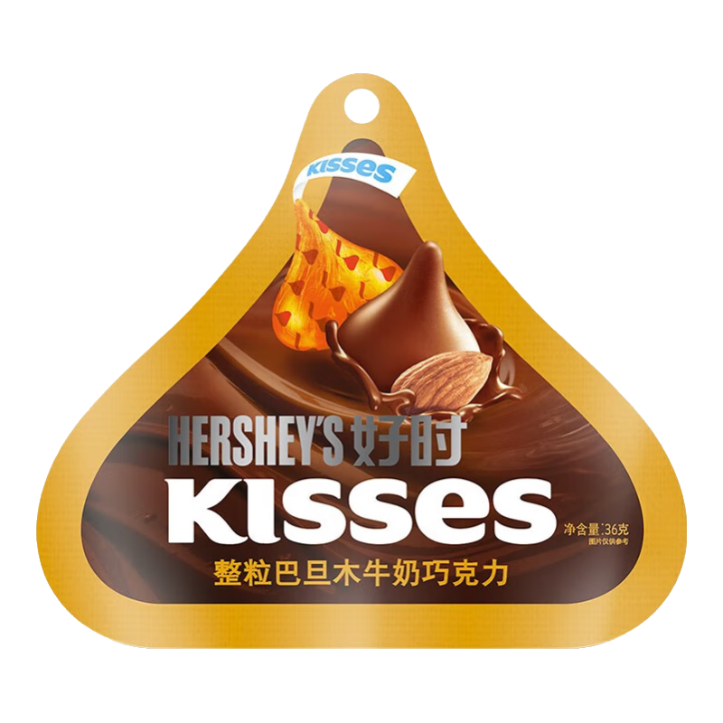 好时之吻 Kisses巴旦木牛奶巧克力 36g 袋装 糖果 办公室下午茶零食