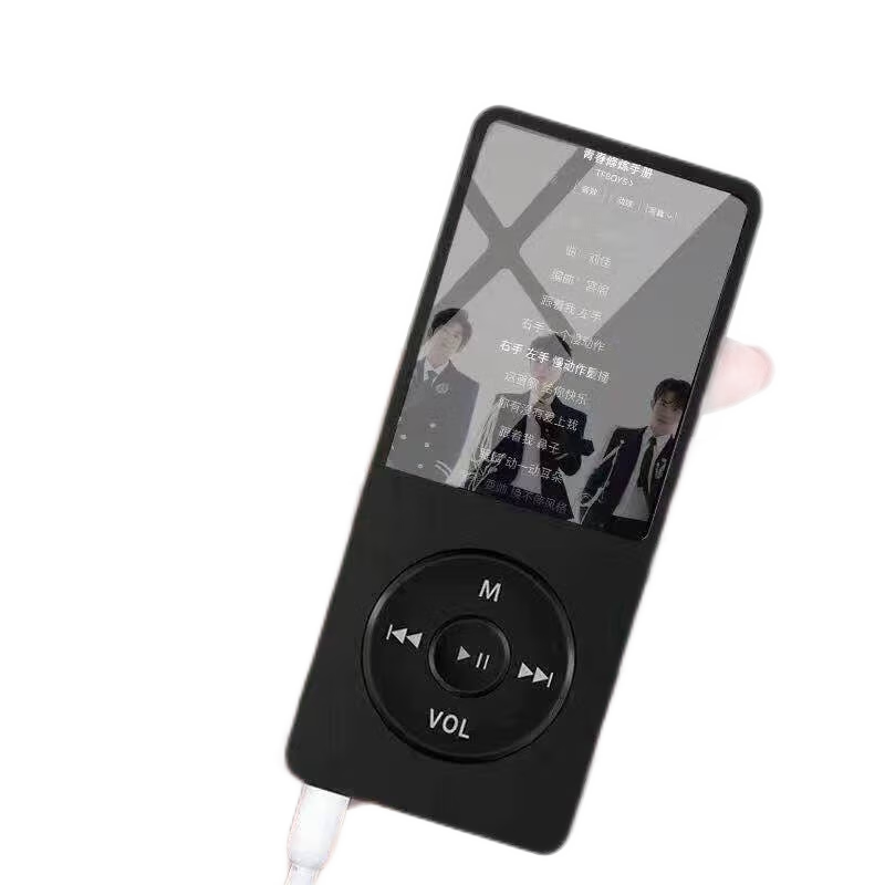 MP3MP4怎么查询历史价格|MP3MP4价格比较