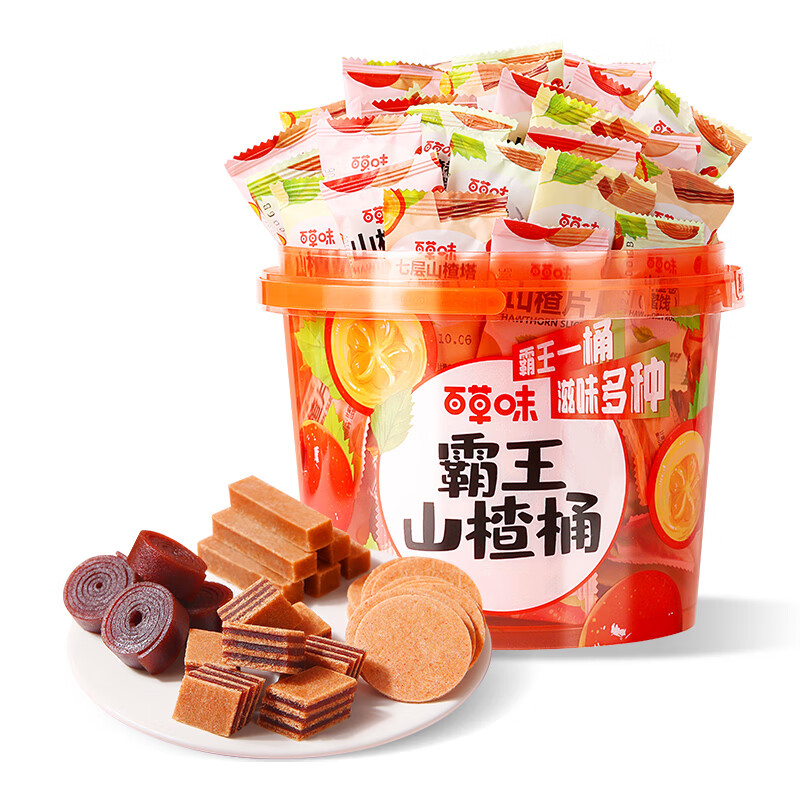 配图6