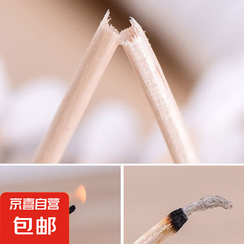 家用一次性双头棉签掏耳朵棉棒圆头化妆卸妆清洁卫生棉花棒 100支