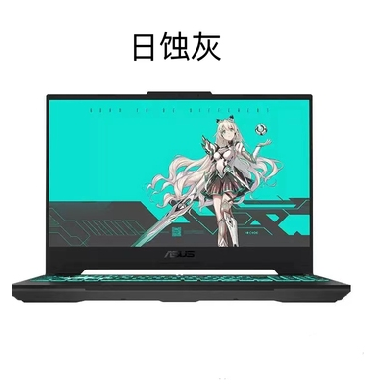 华硕（ASUS）/华硕天选2天选2/3/4天选Air酷睿i7新4060学生电竞游戏本3060 【天选2】i5-11400H 满血RTX3050- 16GB 512G固态硬盘