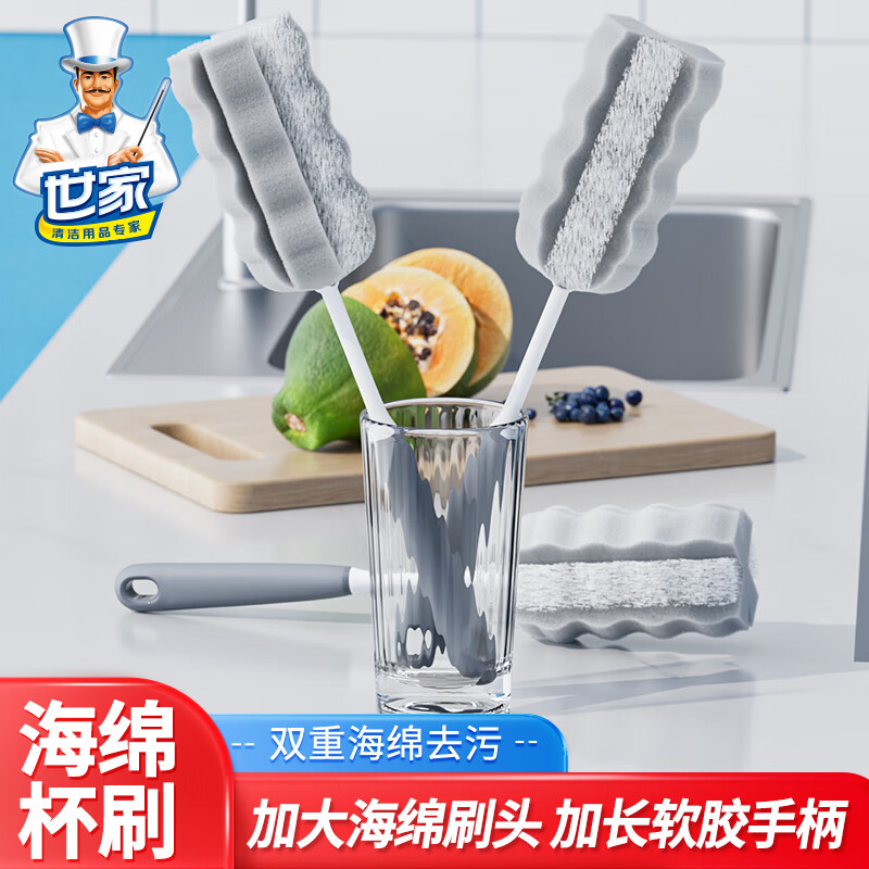 Һƿˢ ˫Чˢϴˢˮˢ1֧ 9.9Ԫ