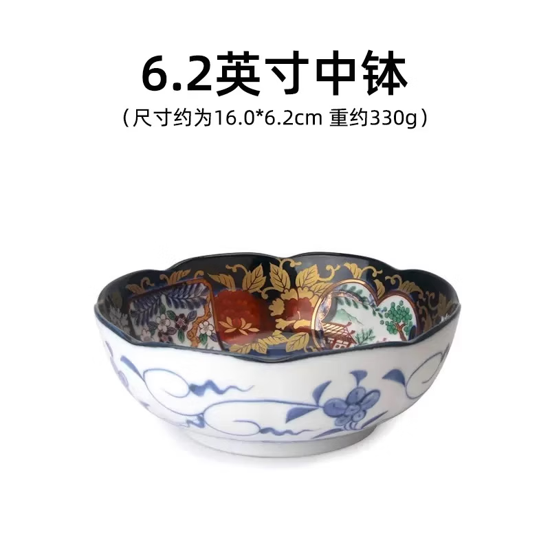 美濃燒（Mino Yaki）【新品】春日禮選好物陶瓷碗家用和風餐具湯碗大號復古碗盤雙十一 6.5英寸淺缽【普裝】