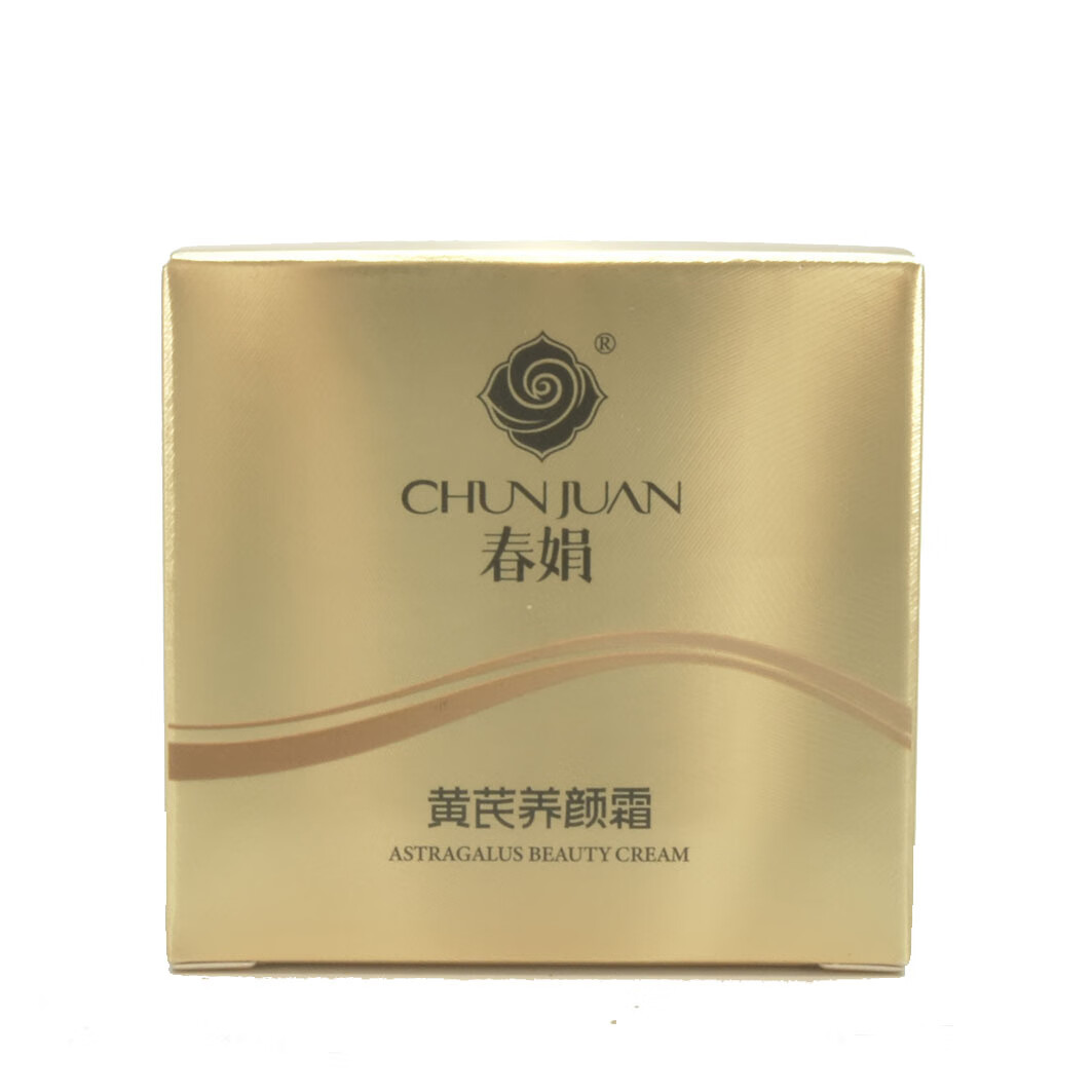 春娟官方授权 春娟黄芪养颜霜 敏感肌肤 氨基酸温和植物提取面霜 40g