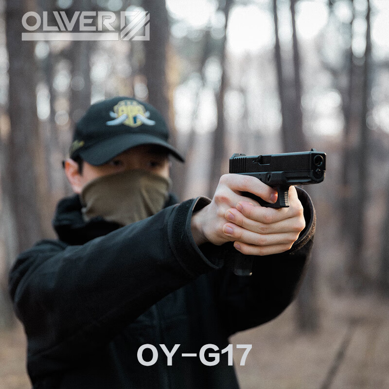 奇怪君电手玩具 OY G17 电动软弹玩具格洛克17型 可空仓挂机回趟连发OY OYG17 第五批 有刷【乌色】