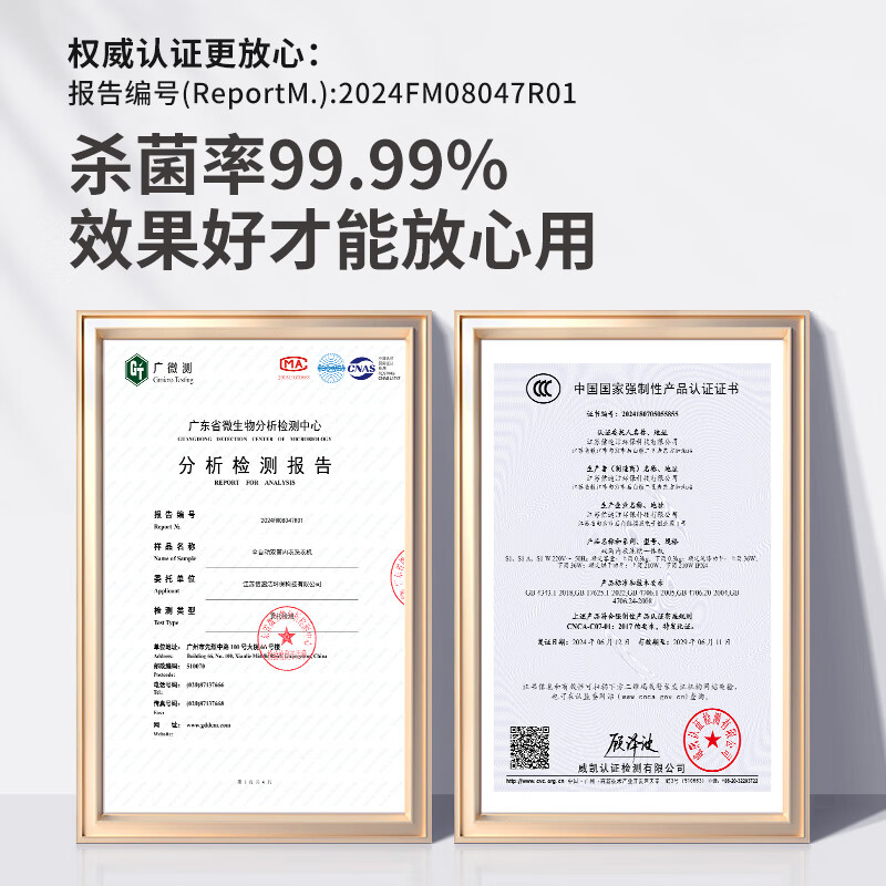 爱格朵挂壁式内衣洗衣机双桶内裤迷你洗衣机双舱内衣裤洗衣机洗烘一体懒人洗衣机迷你小型全自动袜子神器 【双舱洗烘PRO版】钛灰