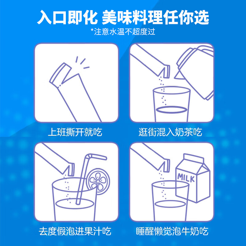 商品图片 5