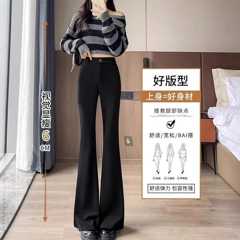 GIOIO小个子微喇叭裤女2025秋冬新款黑色高腰修身显瘦弹力休闲西装裤 黑色长款 加绒 身高158cm以上 3XL (建议135-150斤左右)