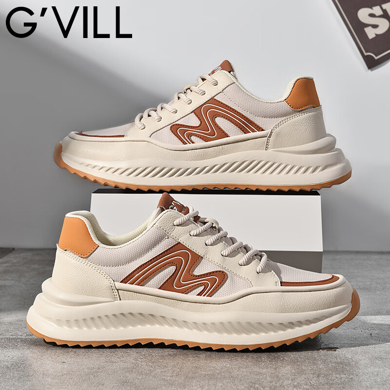 贵之步G'VILL男士潮流休闲鞋夏季新款网面透气户外运动鞋厚底软弹跑步鞋 沙色 (G1601） 42 （运动鞋码）