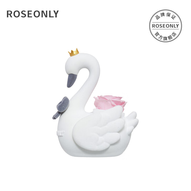 �Z��ROSEONLY������õ�廨����˹��������ɫ��Ů���������˽�����