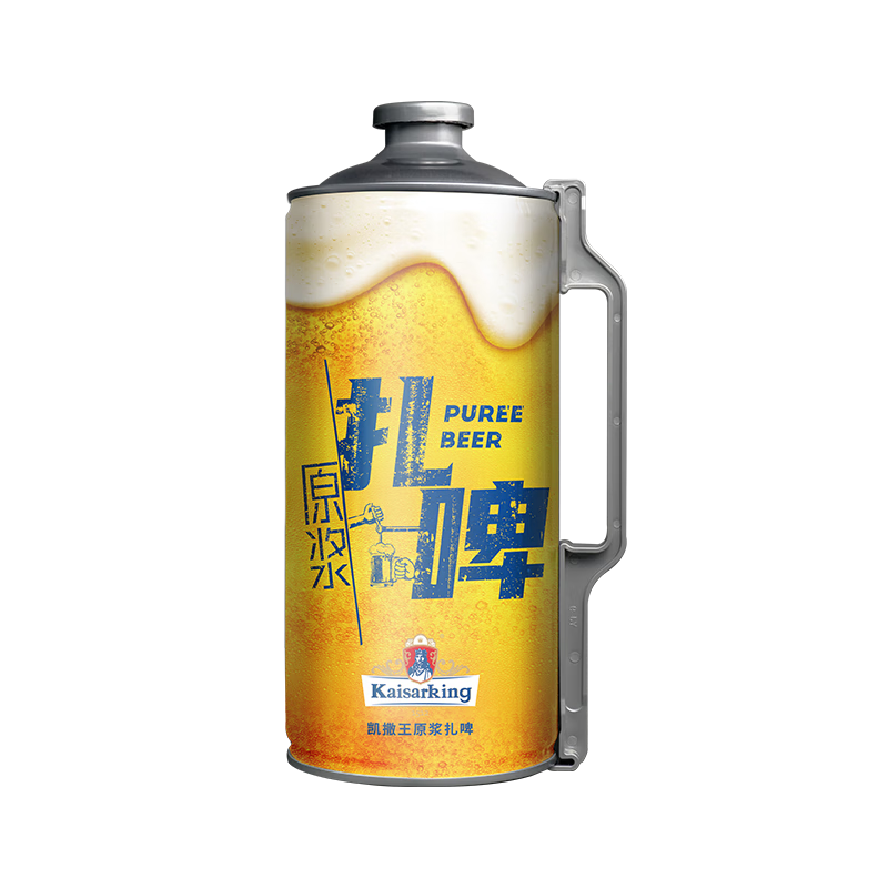 凱撒原漿扎啤 精釀啤酒大桶裝 凱撒王系列2L*1桶