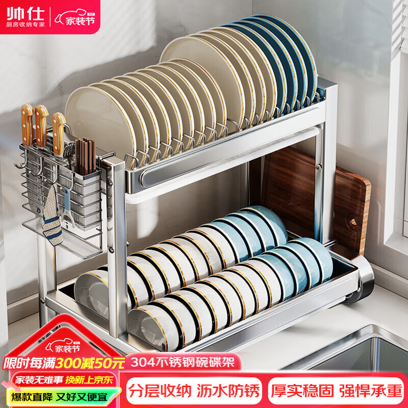 ˧�� ����� 304�����