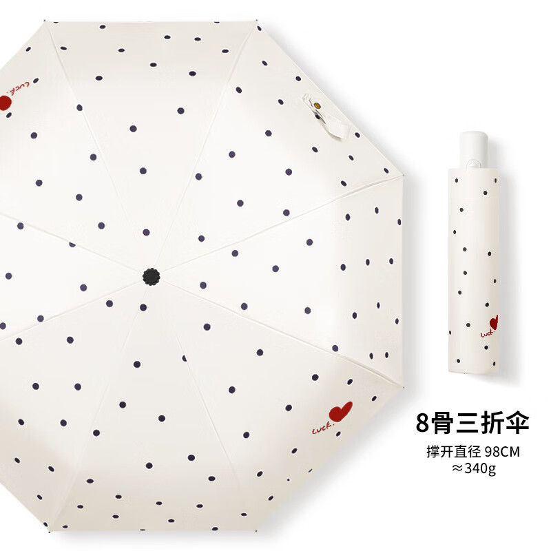 ������¿��Զ�С����ѧ������ɡ�ڽ�����ɡŮ��������ɡԲ����̫��ɡ ���䲨��