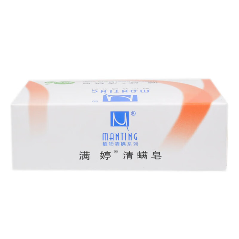 产品配图