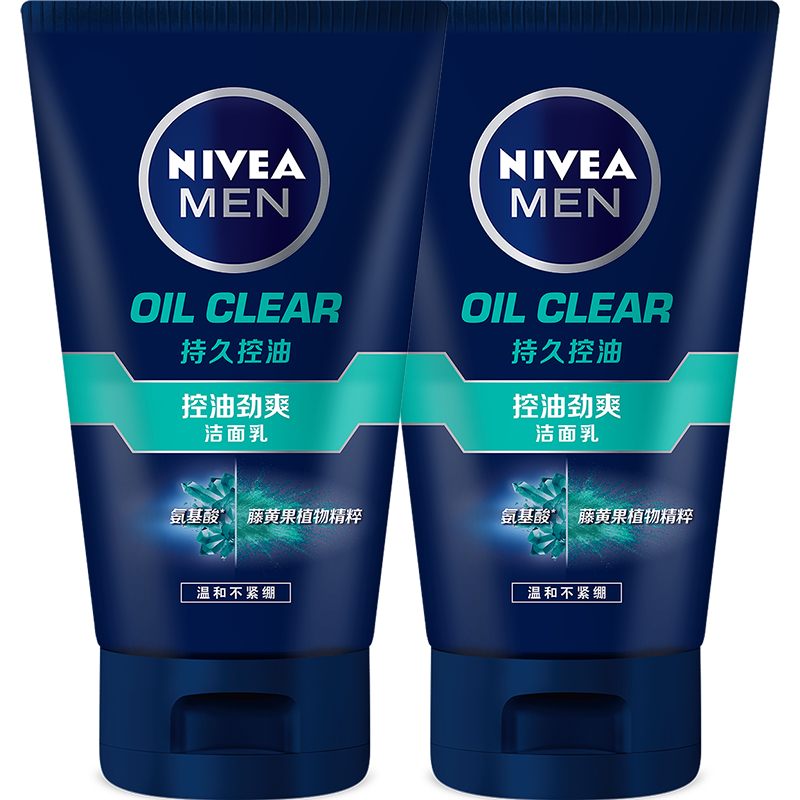 ��ά�ţ�NIVEA����ʿϴ���� ���;�ˬ������ �����༡��ѧ������ ���;�ˬ������100g *2