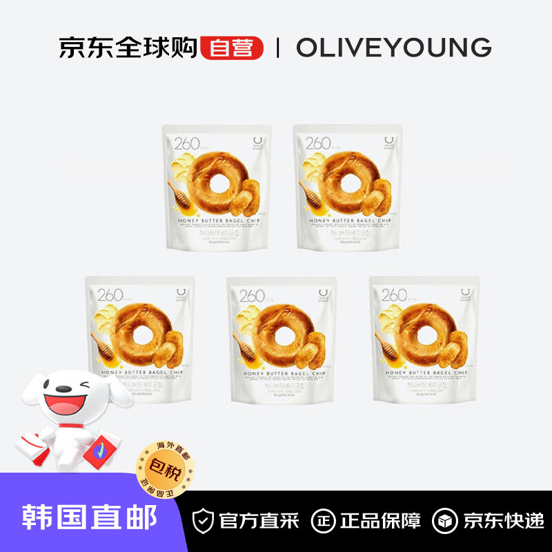 oliveyoung【韩国直邮】贝果片套盒低卡低脂健康贝果蜂蜜黄油味贝果干60g
