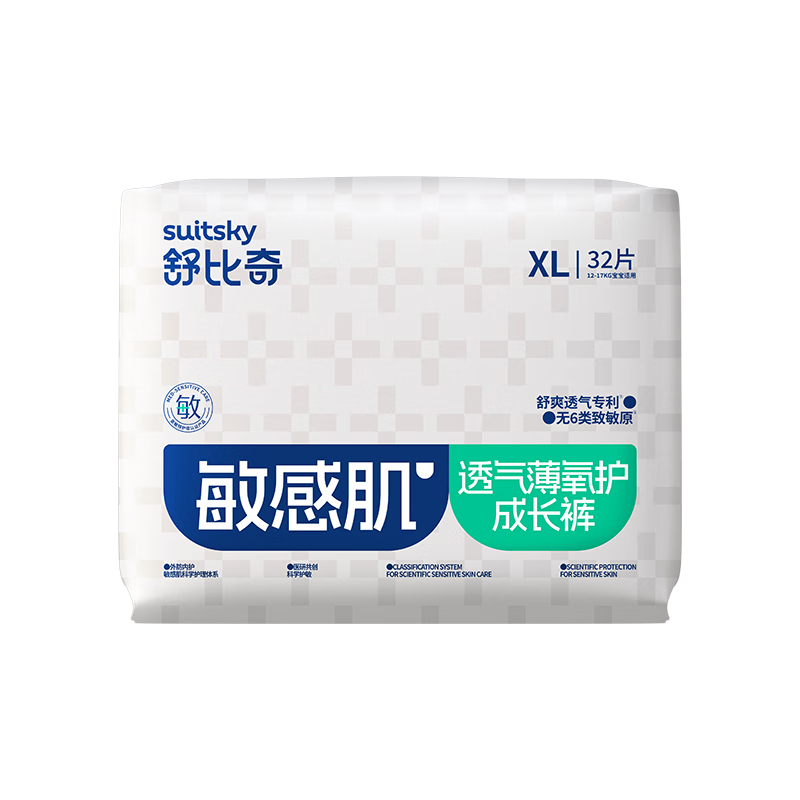 ����� ͸�������� XL�� ������ 32Ƭ 44.9Ԫ